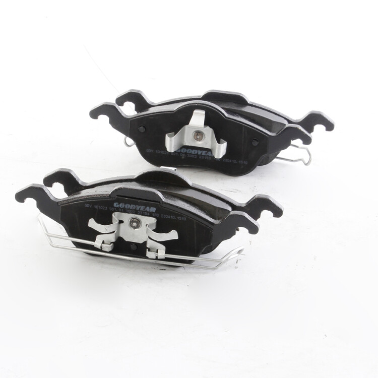 Ford Focus Brake Padion front set compatible between 1998-2005: Me98AJ 2k021 AJ - 2