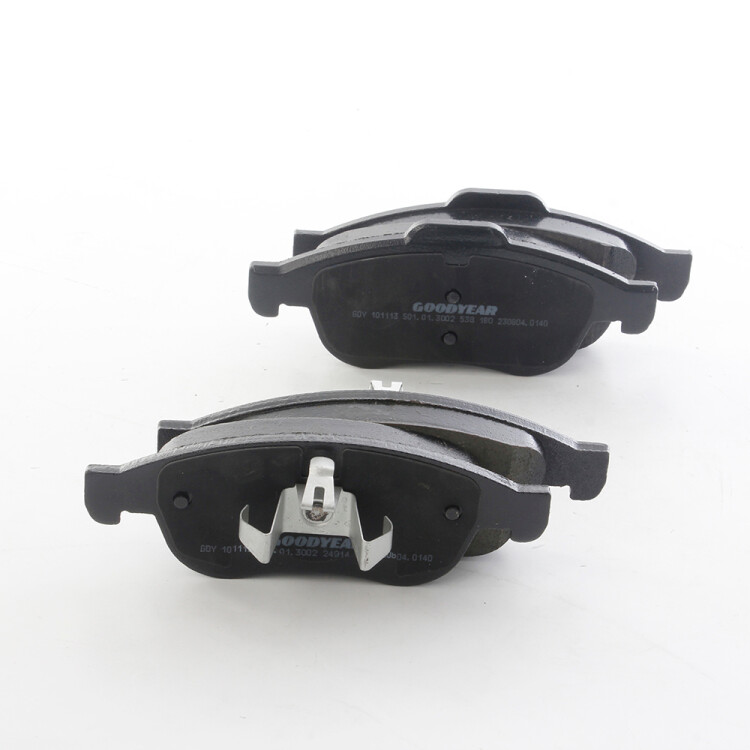 Nissan Micra Brake Pads Pre-Set compatible between 2003-2010 OEM code: 7701209164 - 2